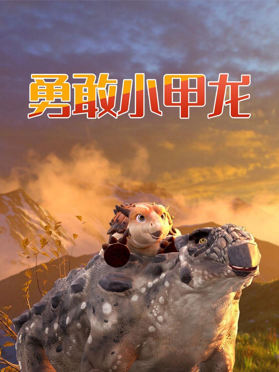 从你的全世界路过2016