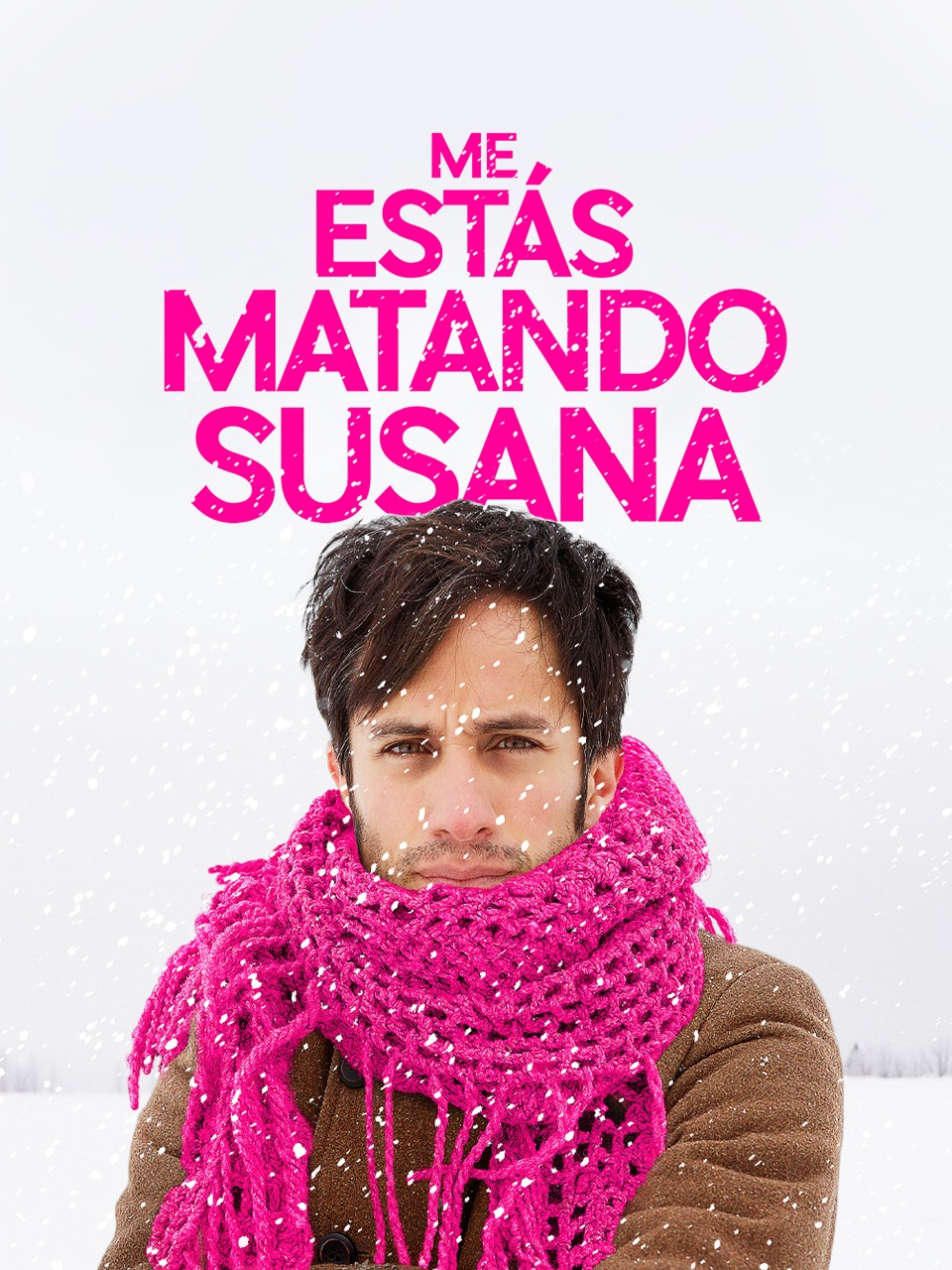 杀死我吧苏珊娜