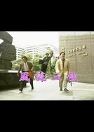 欧美一级特黄aaaaaa在线看片