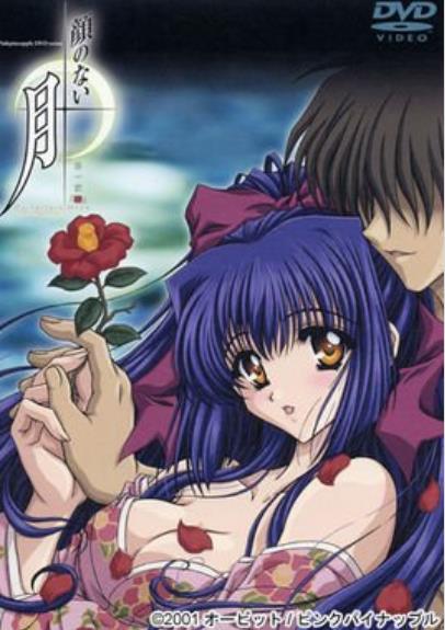 精产国品一二三产区区大学