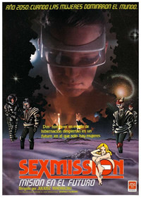 杨思梅金瓶敏第1一5集