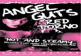 他一边曰一边吃我奶头