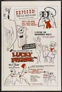 杏花影院观看免费高清电视剧