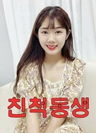 他添我下边摸下面我添