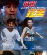 他趴在两腿中间添我私密有事吗