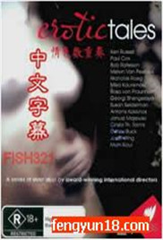 杨辰秦惜小说免费阅读最新完整版