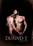 权力的游戏第一季无删减美剧