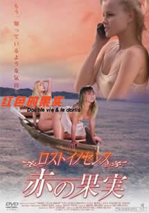 今天高清视频免费播放大全