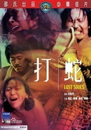 91高清国内自产