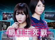 杨思敏A级毛片BD