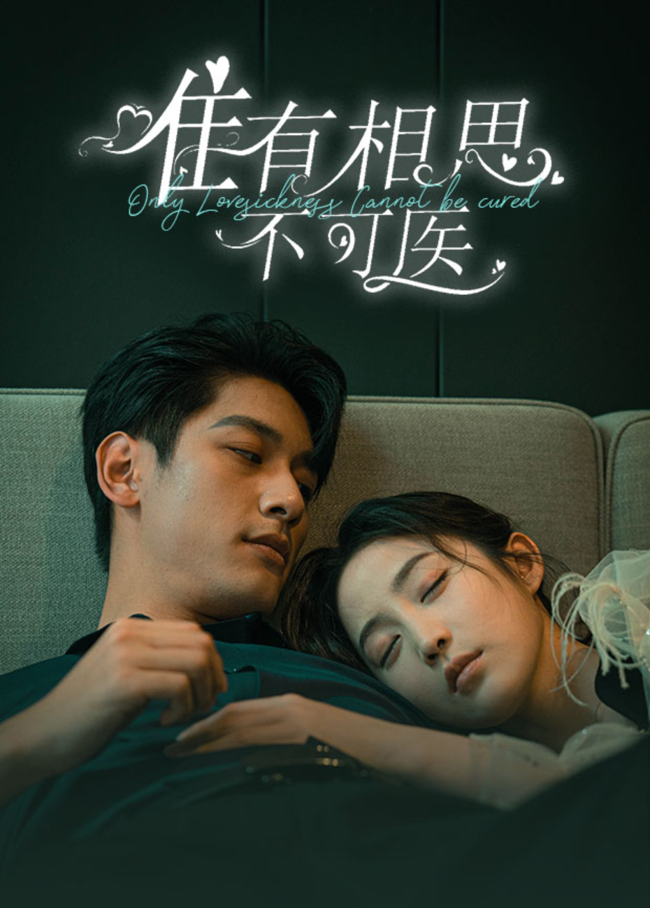 杂乱合集第一部