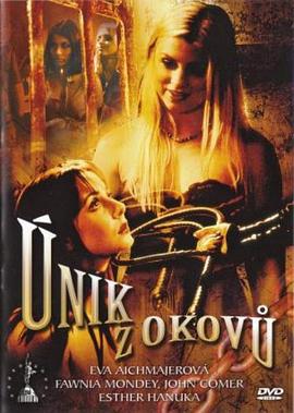 来真正狗配人真人视频