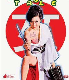 杏鲍菇怎么做最好吃又简单