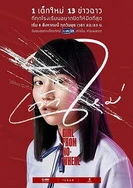 他扒开我小泬添我