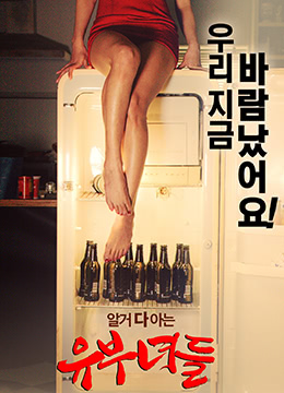 精品久久久久久久久亚洲偷窥女厕