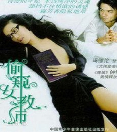 他的小宝贝太娇气了BY