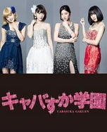 他捧着她的乳峰吮咬玩