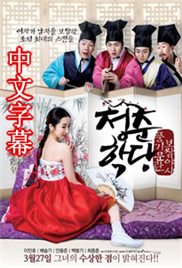 李丽珍最经典三颗葡萄