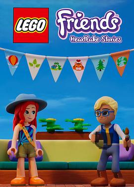 从前有个笨蛋1915