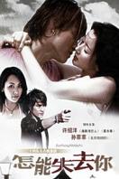 来自火星的消息