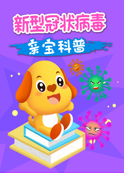 女子张腿男子桶视频-百度需要钻石才能看