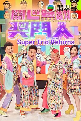 从日内瓦到万隆