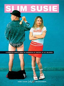 他的手挤进我胸罩里揉搓