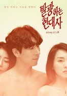 他疯狂地嗦我奶头好舒服