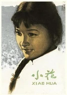 金瓶梅在线观看免费完整视频播放