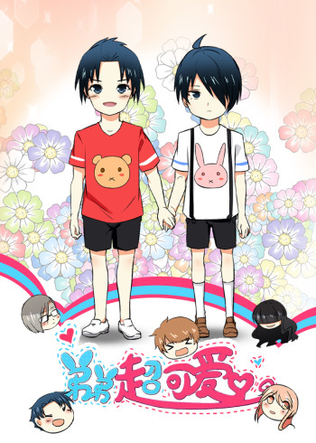 今晚是寿喜烧哦