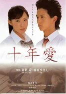 杨氏的牦户又肥又厚全文翻译